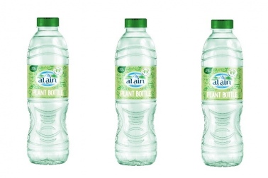 NUEVOS ENVASES EN EMIRATOS ARABES