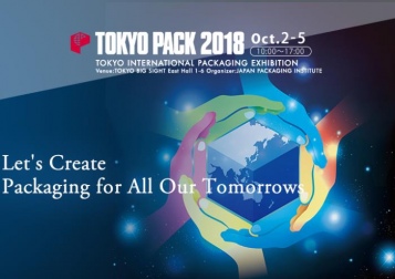 TOKYO PACK llega al país del sol naciente