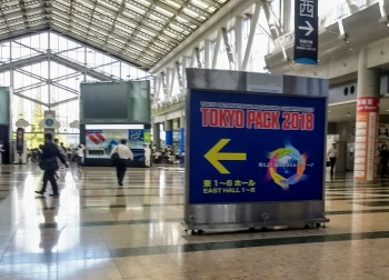 Tokyopack 2018, en el país del sol naciente... 